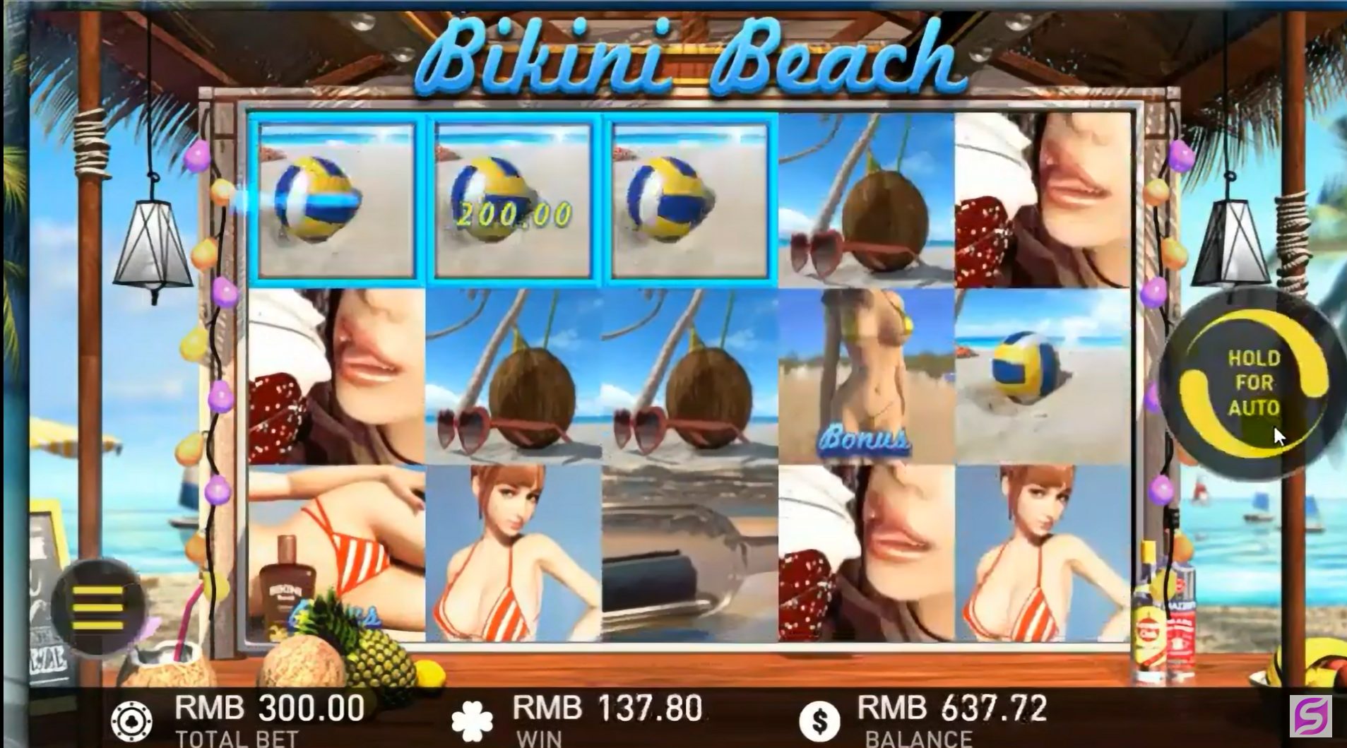 bikini beach - Gameplay